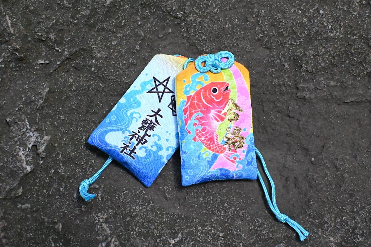 𝐆𝐮𝐚𝐫𝐝𝐢𝐚 【KAMIYO Collection】 𝗔𝗺𝗮𝘁𝗲𝗿𝗮𝘀𝘂