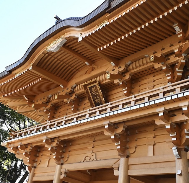 大甕神社