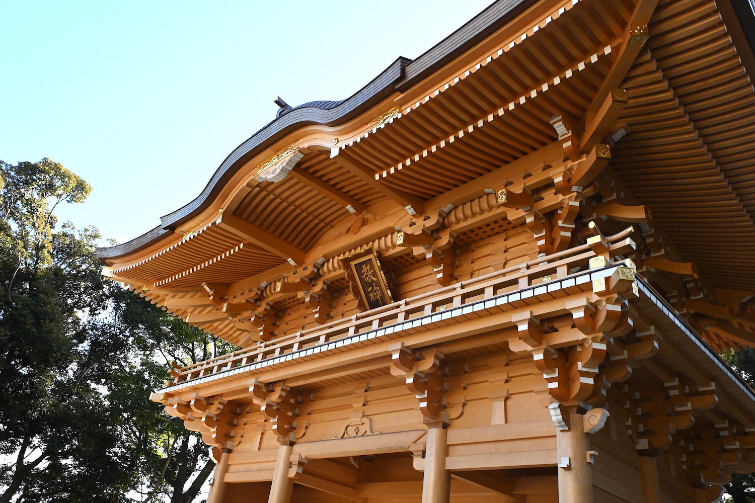 大甕神社